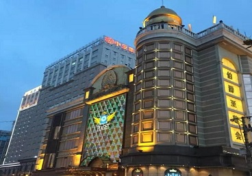 浮梁最大顶级出名高端豪华KTV会所-皇冠伯爵KTV顶级体验点评